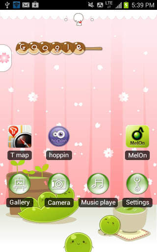 CUKI Launcher screenshot 5