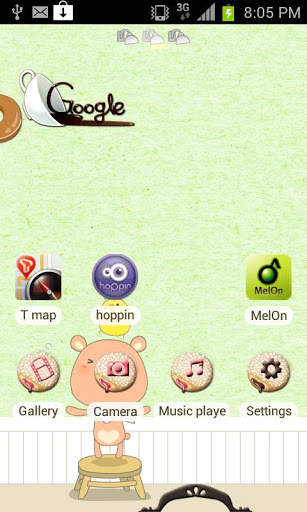 CUKI Launcher screenshot 3