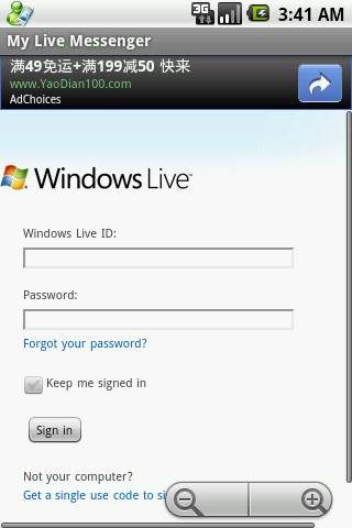 My Live Messenger (MSN Chat) screenshot 1
