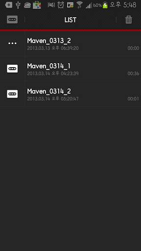 MAVEN Voice Recorder screenshot 4