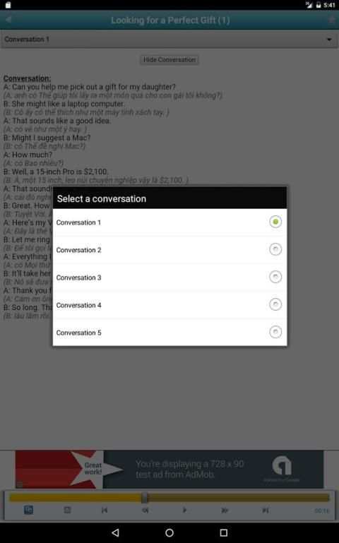 English Conversation скриншот 2