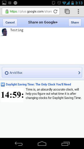 Share 2 Google+ screenshot 2