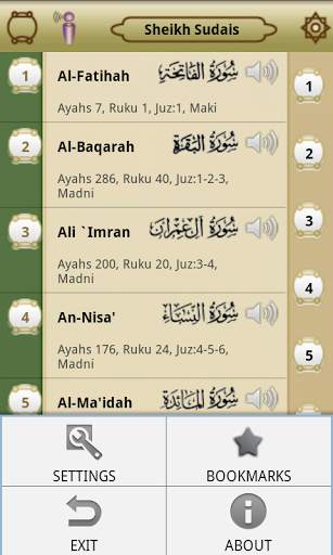 Al Quran Karim + Audio-INDO screenshot 2