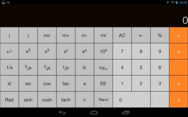 iOS7 калькулятор скриншот 3