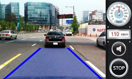 Sensor the road, BlackSensor screenshot 1