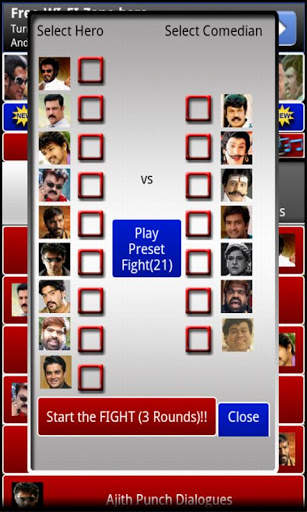 Tamil Punch &amp; Comedy Dialogues screenshot 3