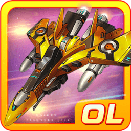 超级战机2016（雷霆版）-传奇打飞机游戏单机版 أيقونة