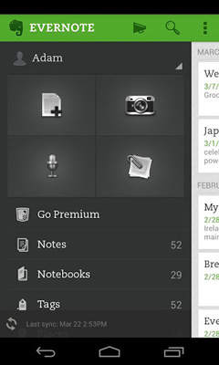 Evernote 1 تصوير الشاشة