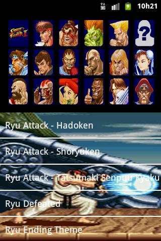 Super StreetFighter SoundBoard screenshot 3