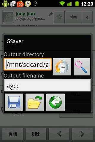 GSaver Gmail Attach save open screenshot 2