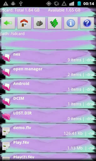 MP4 MP3 Media Player Manager screenshot 1