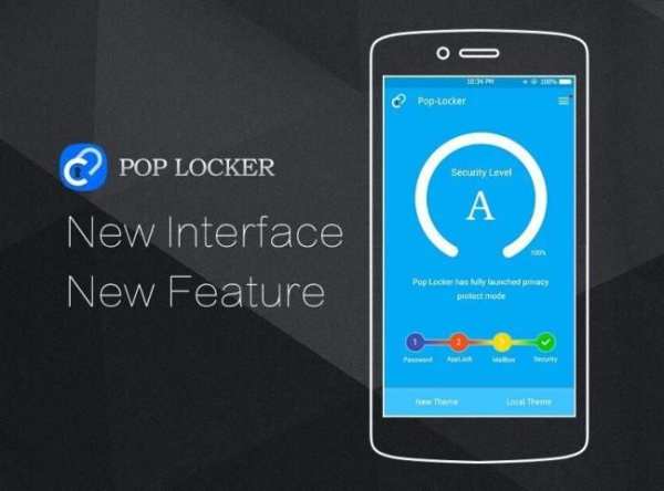 Pop Locker - Hide Secret App screenshot 4