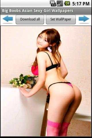 Big Boobs Asian Sexy Girl screenshot 3