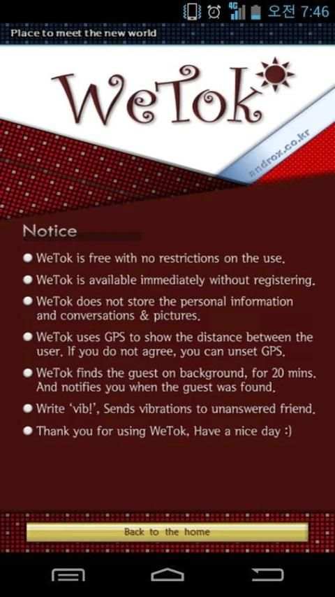 WeTok :: Random Chat screenshot 1