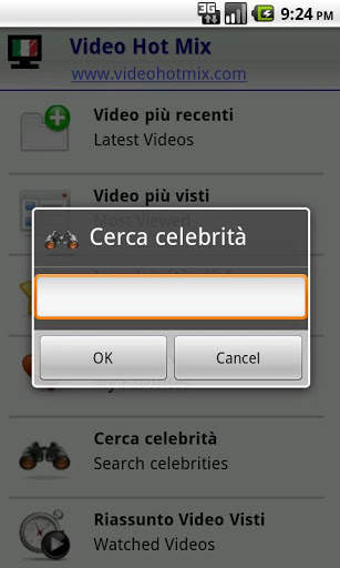 Video Hot Mix screenshot 4