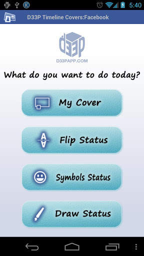 Facebook Timeline Covers: D33P screenshot 1