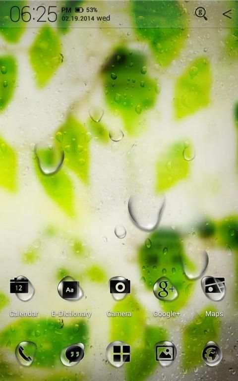 Rainy day Atom theme 3 تصوير الشاشة
