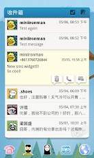 GO Message Widget screenshot 3