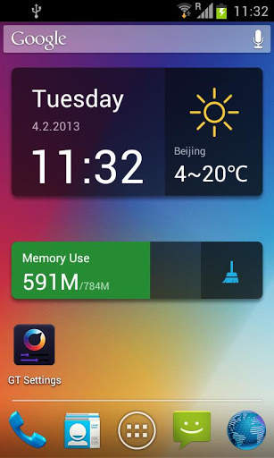GT Launcher Prime screenshot 1