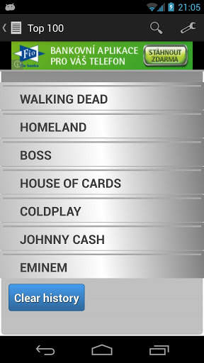 Torrent Tracker screenshot 1