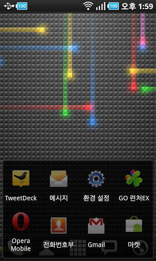 MultiTasking Lite screenshot 4