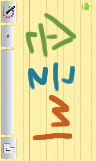 Finger Letter : HandWriting screenshot 1