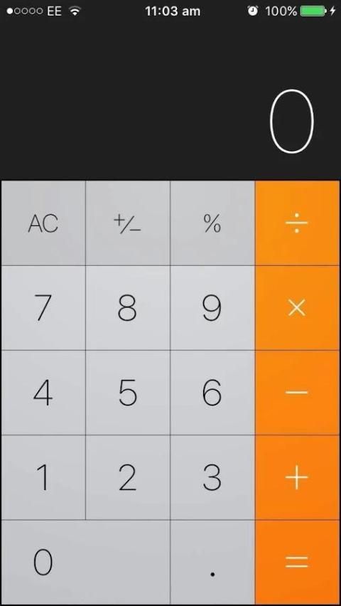 Calculator iPhone Free screenshot 2