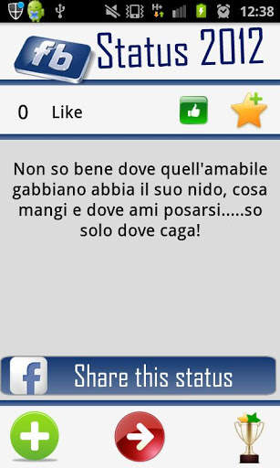Facebook Status screenshot 1