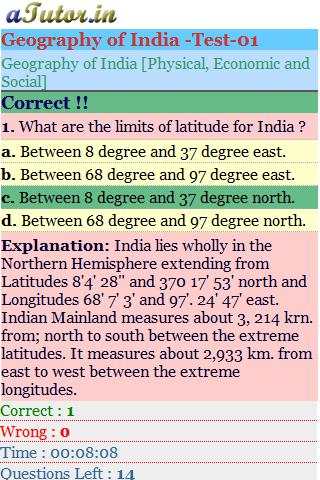 Geography of India Quiz screenshot 2
