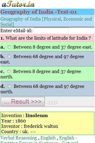 Geography of India Quiz screenshot 1