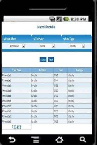 GSRTC screenshot 2