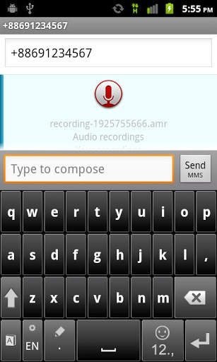MMsg screenshot 4