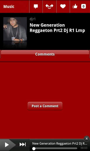 DJ R1 screenshot 4