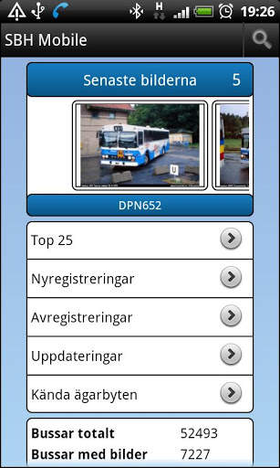 SBH Mobile screenshot 1