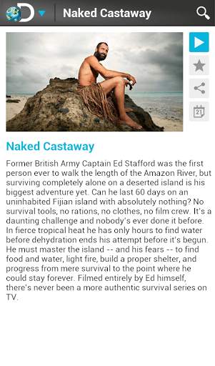 Discovery Channel स्क्रीनशॉट 4