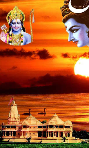 Ayodhya Ram Temple @ MovingSky screenshot 1
