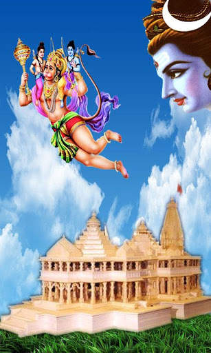 Ayodhya Ram Temple @ MovingSky screenshot 4
