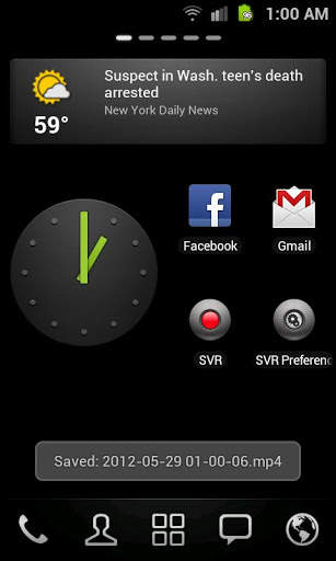 Secret Video Recorder Beta 2 تصوير الشاشة