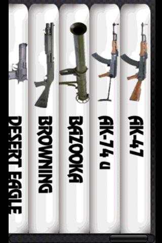 Real GunSounds 1 تصوير الشاشة