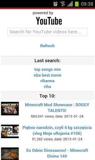 play youtube in background screenshot 4