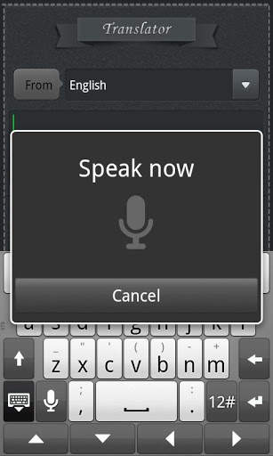 Language Translator Latest screenshot 4