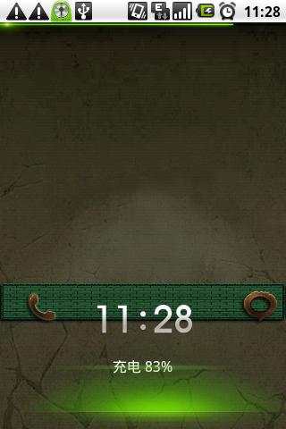 Magic mark Go Locker Theme screenshot 1