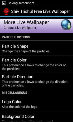 Shiv Trishul Live Wallpaper screenshot 5