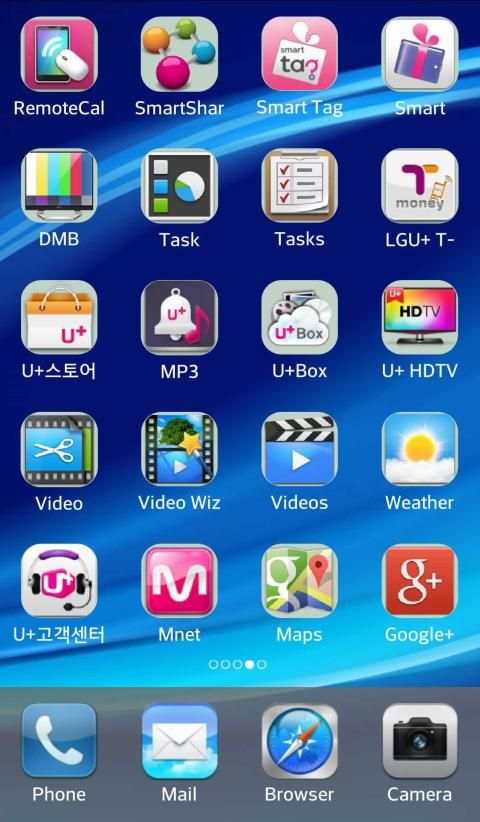i6 Plus Launcher screenshot 2