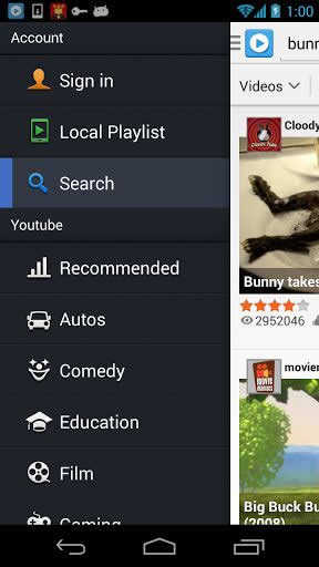 SuperTube Pro screenshot 3