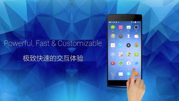 ONE+ Launcher स्क्रीनशॉट 4