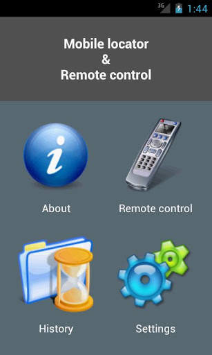 Mobile locator Remote control screenshot 2
