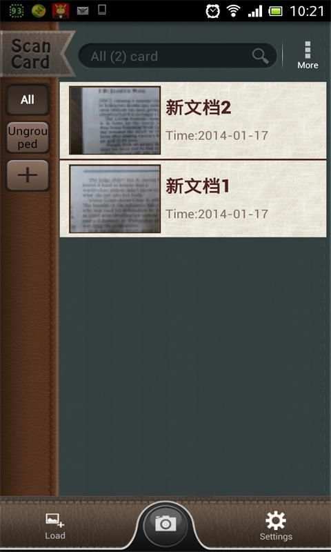 ScanDoc Document Reader US/EU स्क्रीनशॉट 4