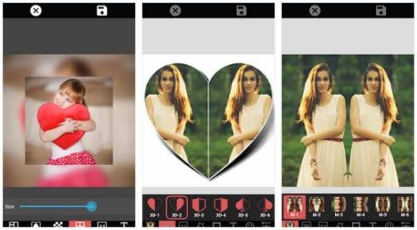 Edit Photo Unik screenshot 2