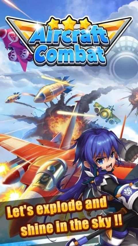 Aircraft Combat - Air Fighter screenshot 1